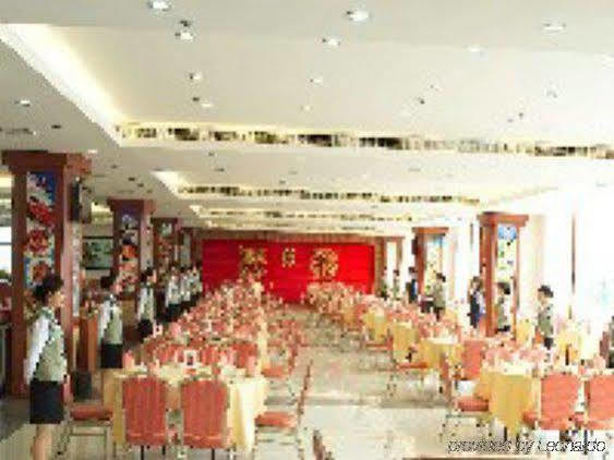 Lijing Commercial Hotel Shenzhen Restauracja zdjęcie